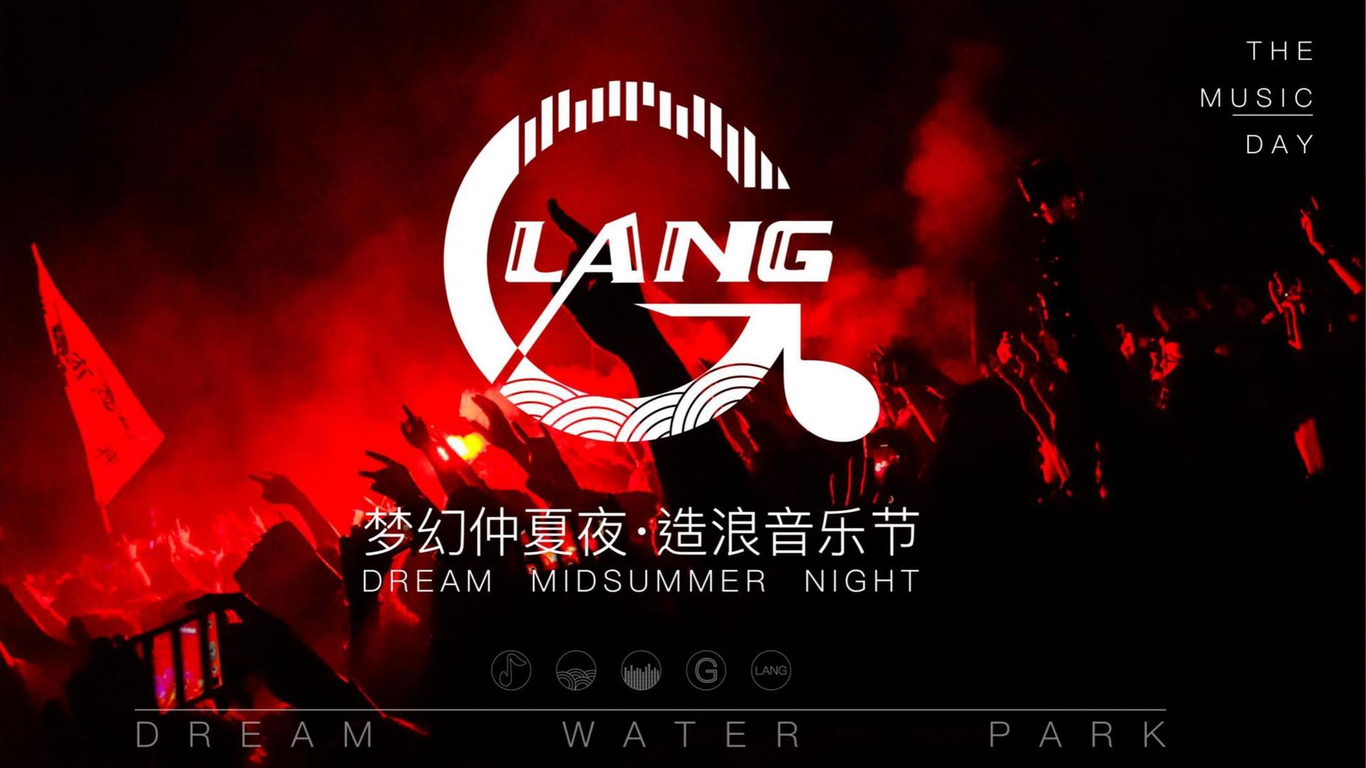 卓汇文化与国家大剧院达成战略合作