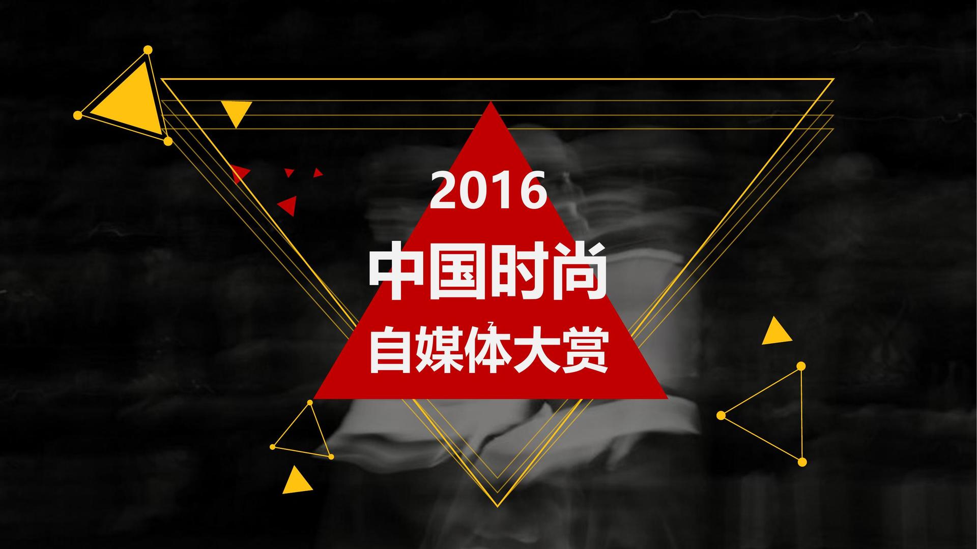 小剧场话剧《无名之人》